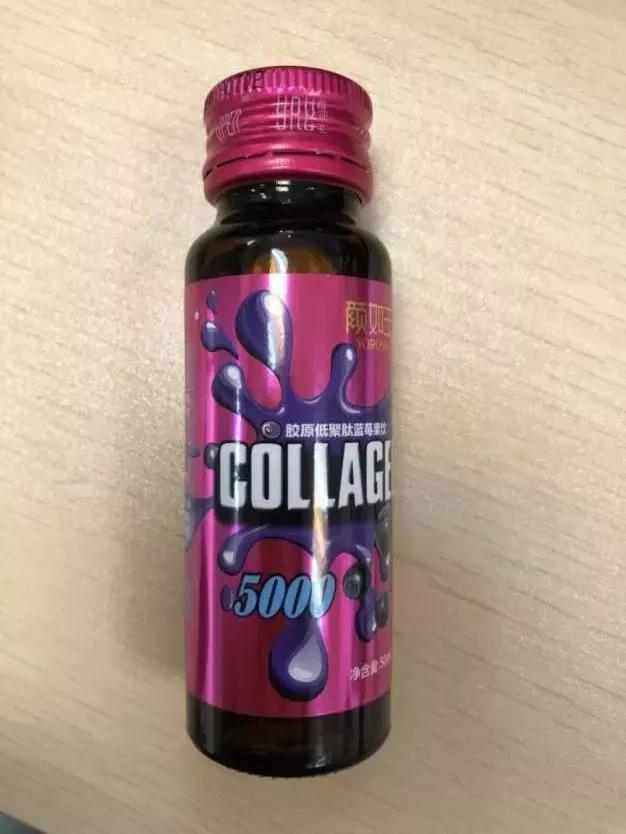 胶原蛋白口服液十大排名正品,日本比较火的胶原蛋白口服液