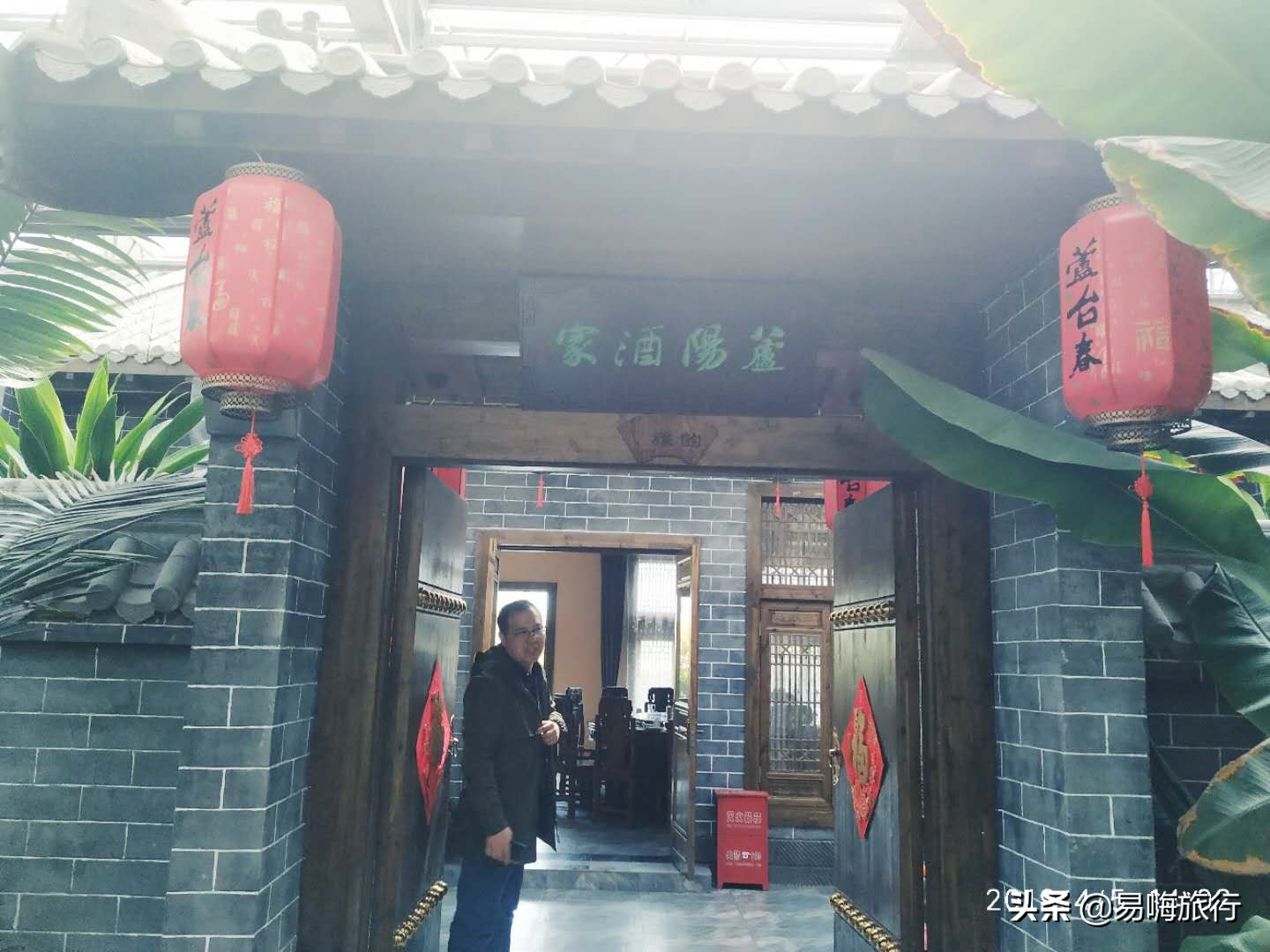 易嗨旅行带您天津宁河-芦台板桥休闲踏春游