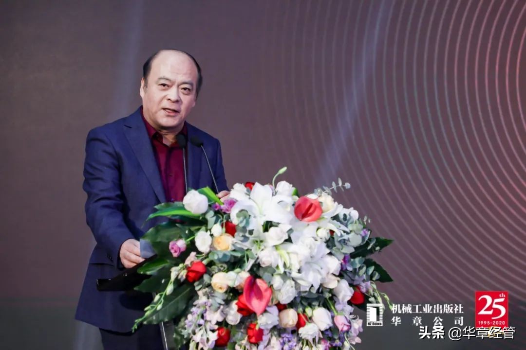 速看！一文回顾华章出版25周年媒体交流会精彩瞬间