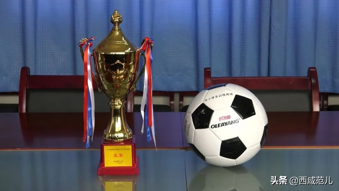 足球,足球足球我们爱足球原曲