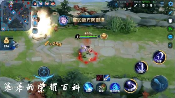 王者荣耀：国服榜一露娜深度教学（月下无限连/实战案例分析）