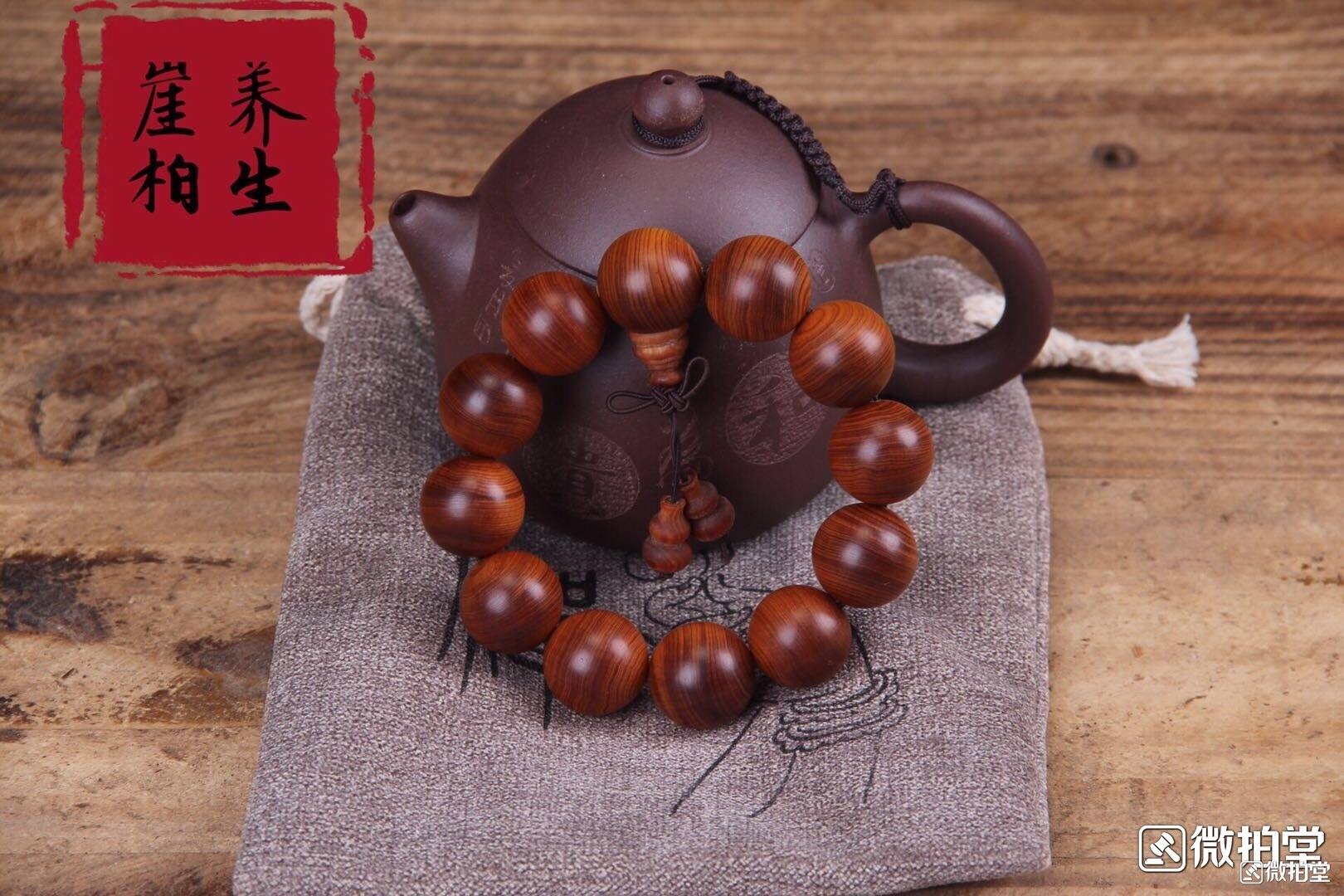 崖柏檀香沉香区别,沉香好还是崖柏好