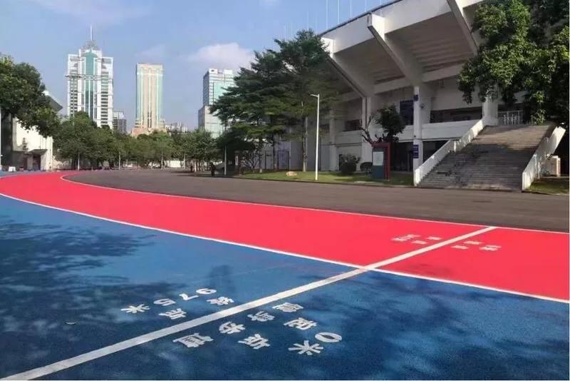 广州体育综合馆,广州公共体育场馆