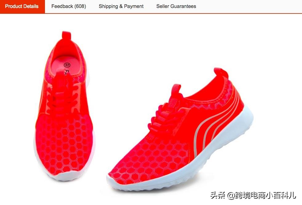 aliexpress全球速卖通上货,aliexpress全球速卖通怎么开店