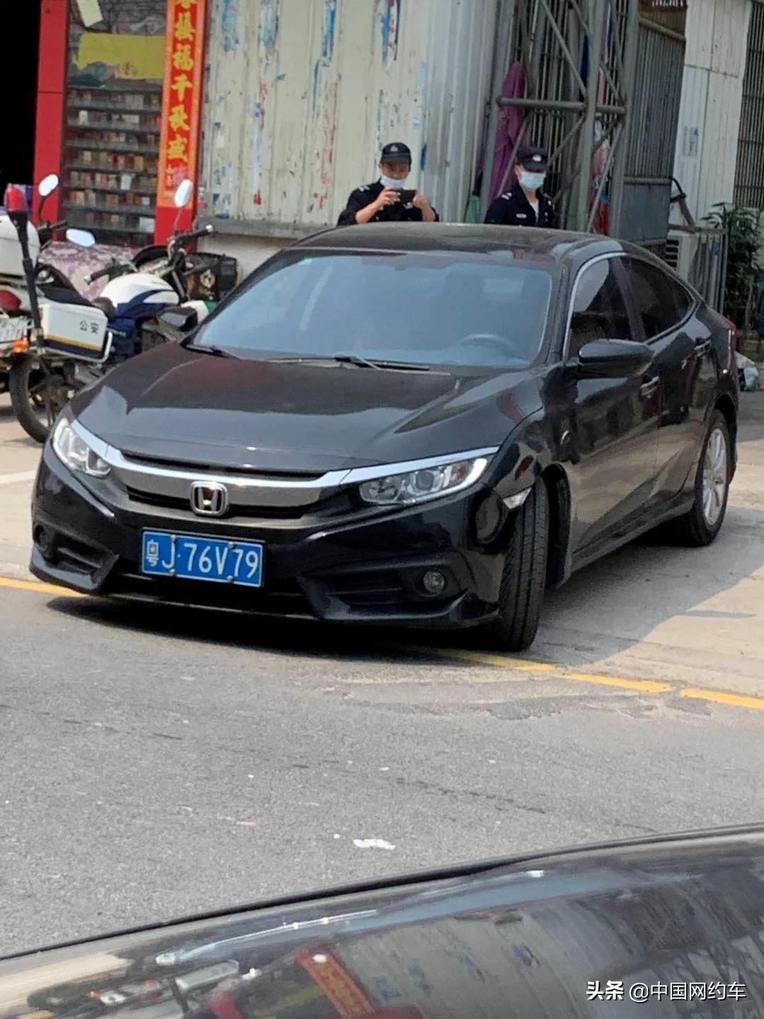 江门，佛山，泉州三大抵押库同日崩盘！