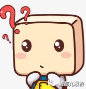 成都太阳公元二手房值不值得买,太阳公元二手房