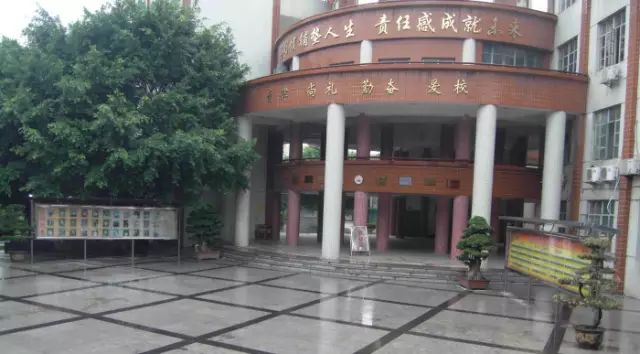 巴南最好的中学排名,巴南区哪几所中学最好