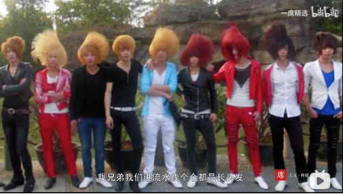 杀马特怎么变回正常的头发,杀马特时期的头发为什么那么飘