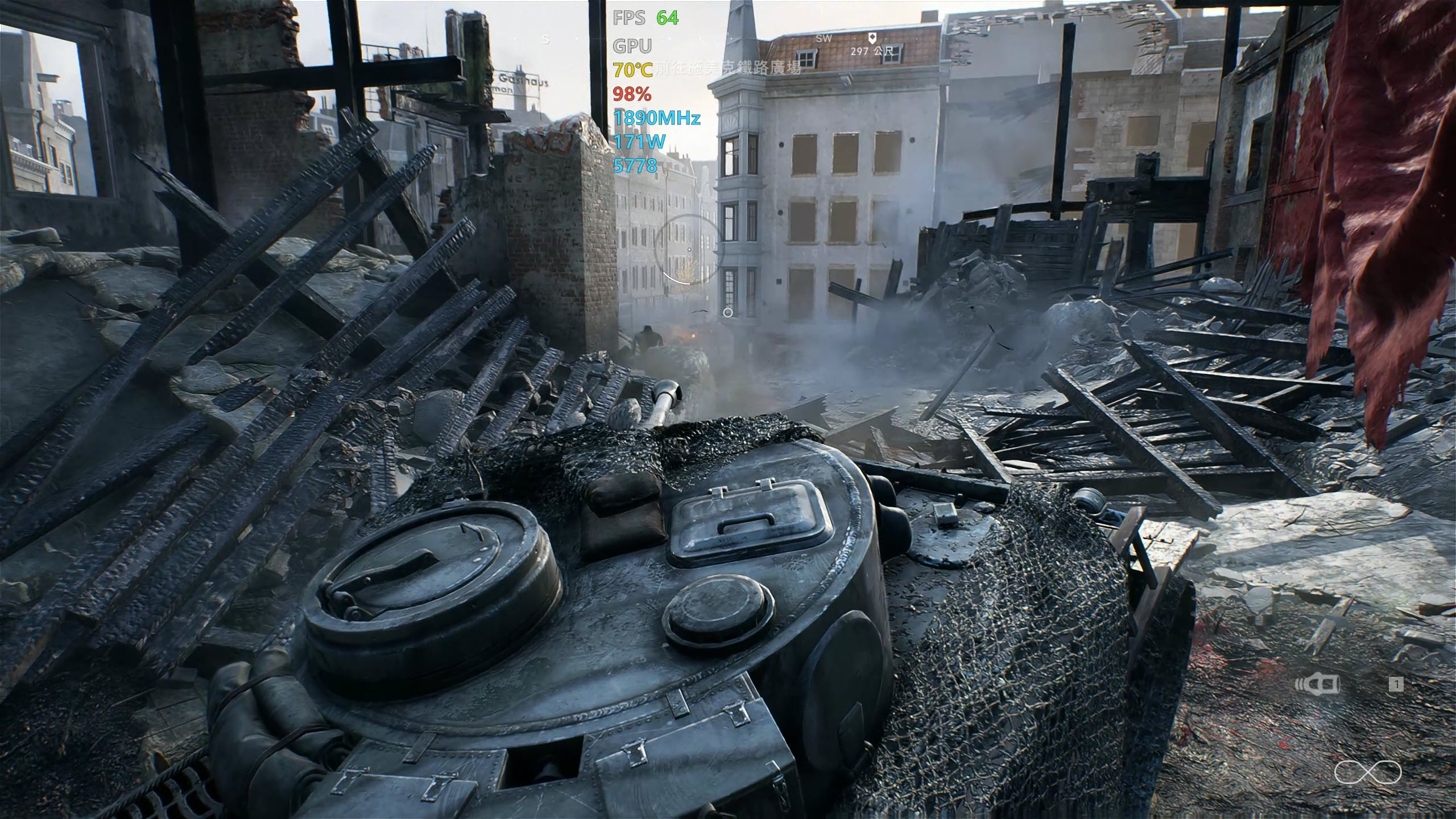 跳动的电竞之心，微星2060SUPER魔龙显卡评测