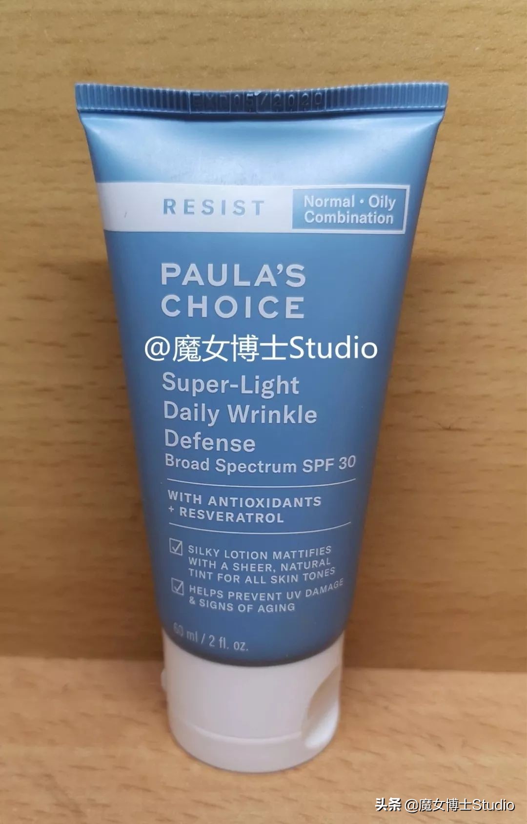 敏感肌可以用资生堂蓝胖子防晒,物理防晒和化学防晒敏感肌