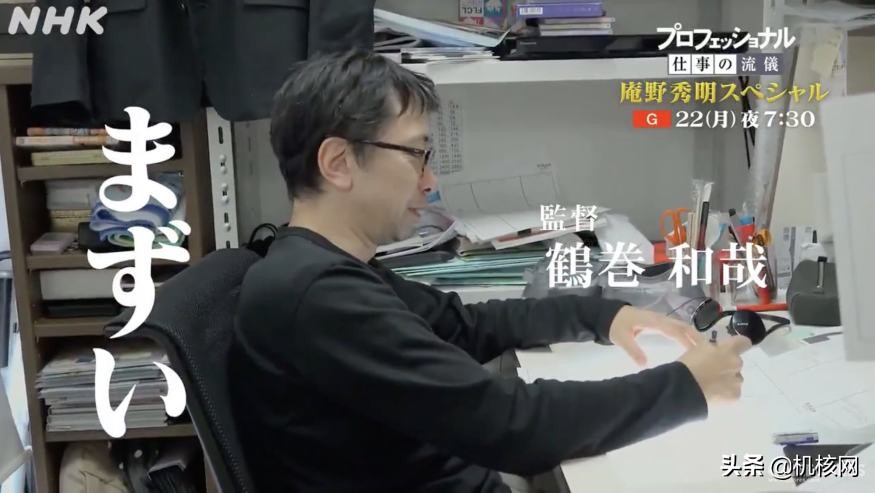 群星闪耀时每个人物的背景,群星闪耀时里面的反面人物