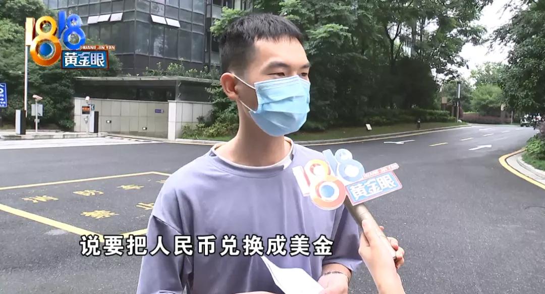 炒股一定要注意的陷阱,投资炒股的注意事项