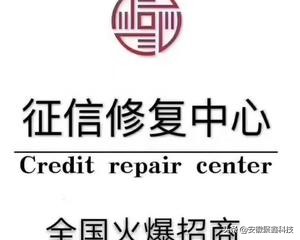 征信逾期官方最新消息,征信逾期有什么办法恢复