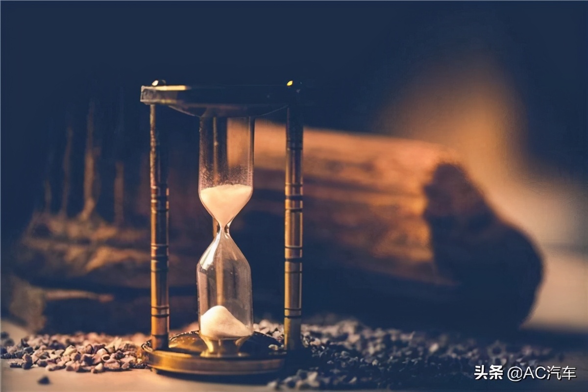 2020中国汽车后市场白皮书,最新汽车后市场报告