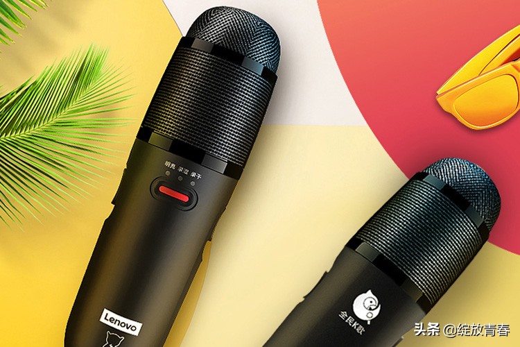 天籁之音话筒,天籁之音麦克风推荐
