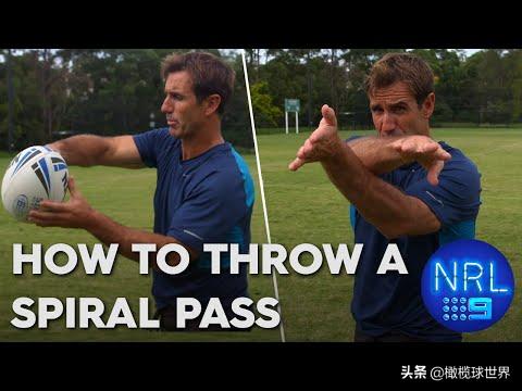 英式橄榄球传高抛球教学,英式橄榄球转球