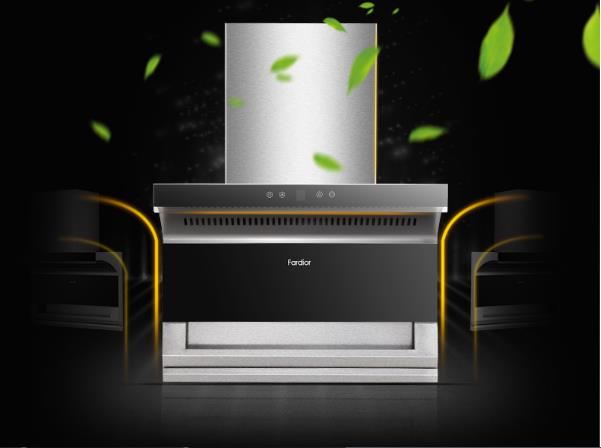 口碑最好的抽油烟机市场价,抽油烟机爆款推荐