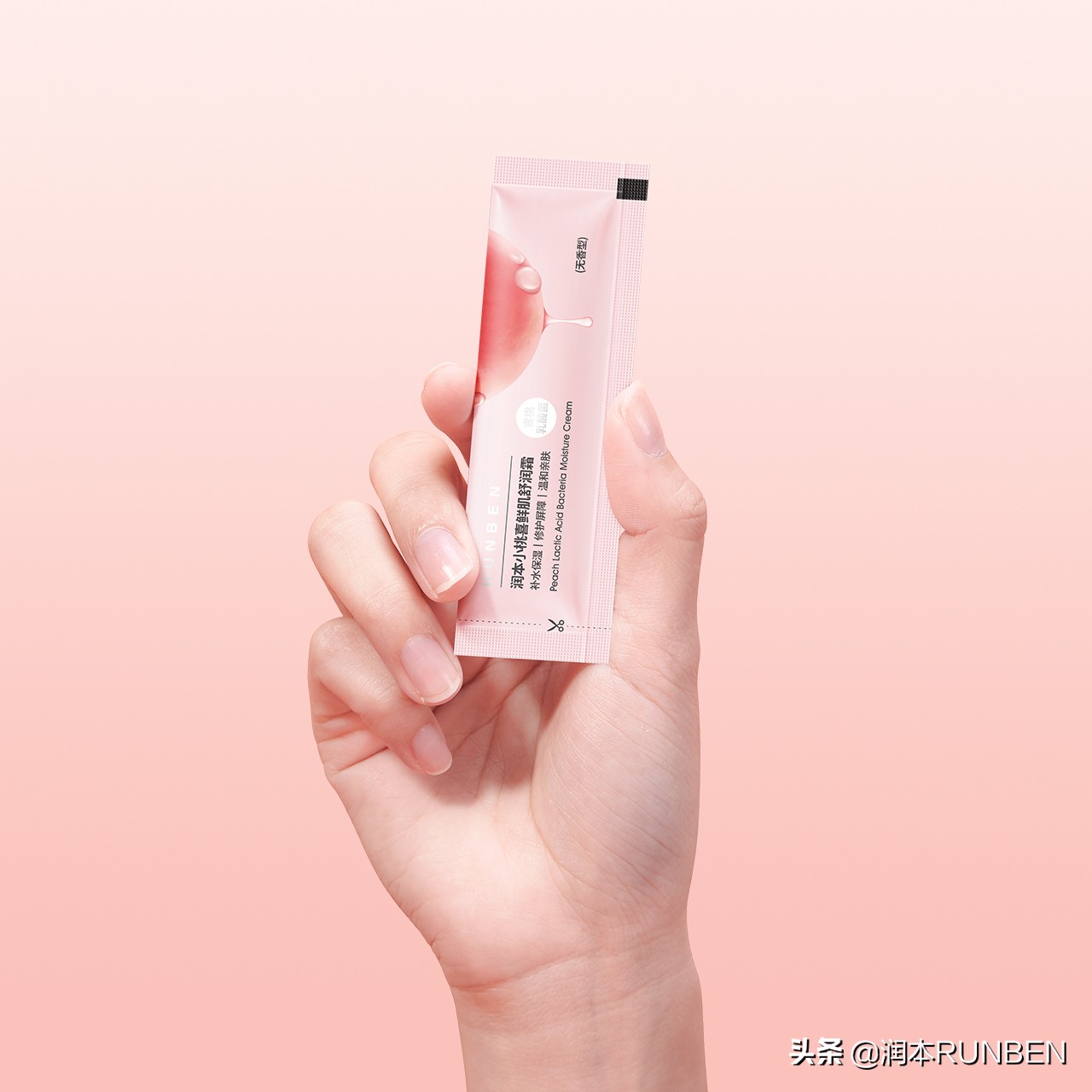 润本春夏补水面霜,润本舒缓水润霜和护理霜