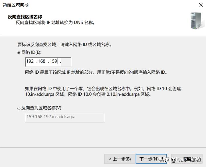 windowsserver2019搭建nas,windowsserver2019搭建服务器
