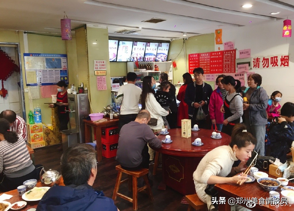 张记瓦罐,张记瓦罐推荐