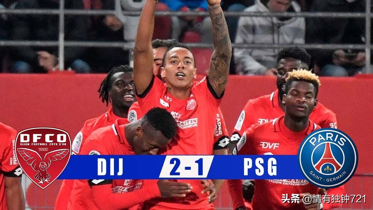 媒体曝曼联收购进展,2023英超曼联俱乐部收购最新消息