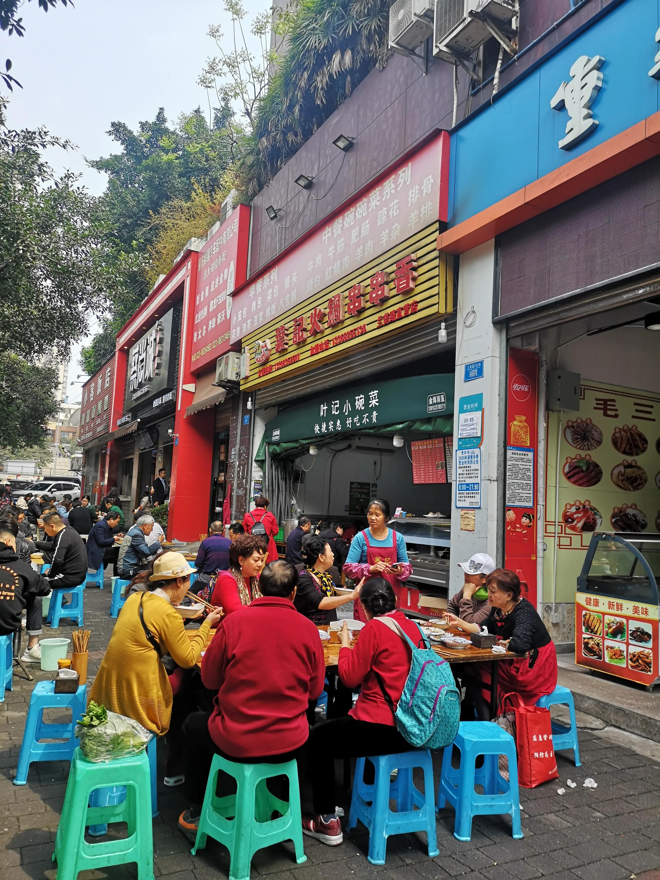 春游和姐妹踏青,春游踏青姐妹拍照