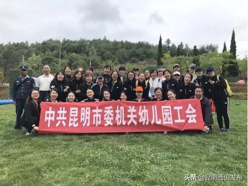 西山学校六一儿童节,东湖小学庆六一活动