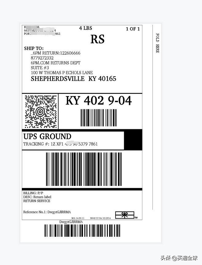 wooting优惠券在哪看,在哪买wooting保真