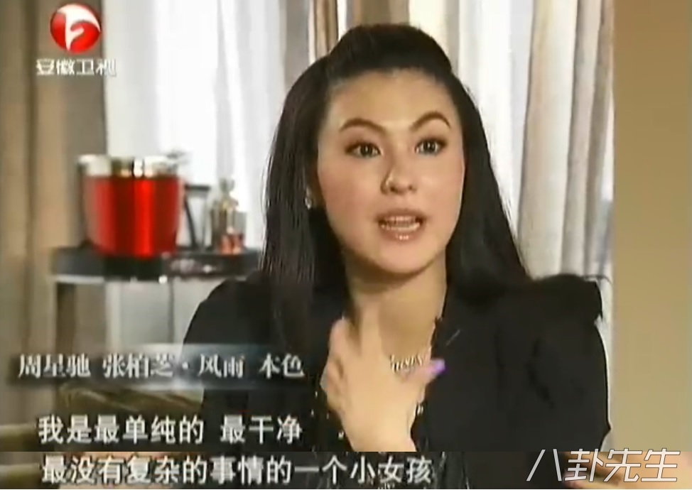 周星驰拍戏现场很严肃,周星驰严肃的电影