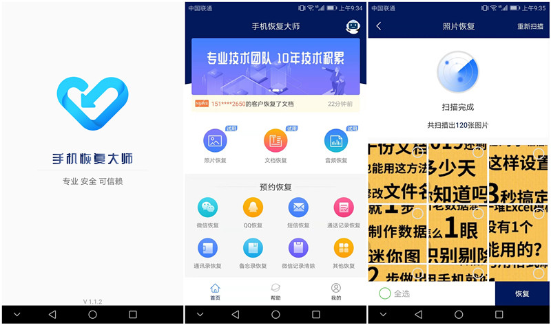 手机卡顿怎么变得流畅,手机卡顿反应慢怎么办vivo手机