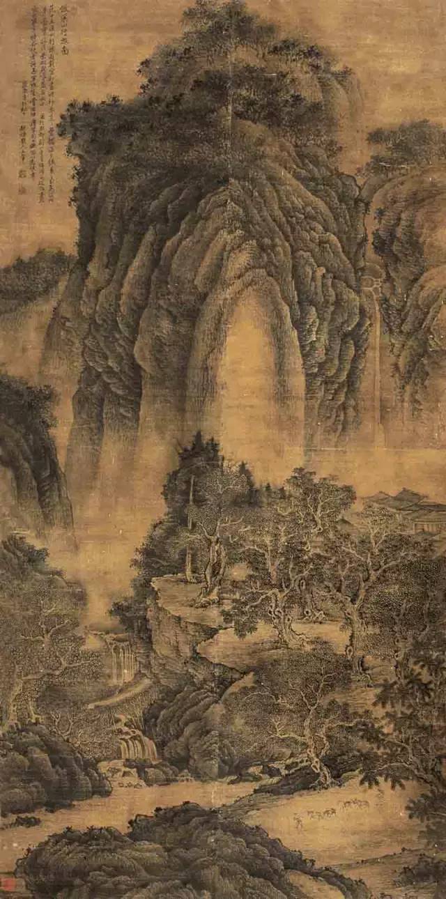 宋画大系山水卷目录,宋画大系山水卷