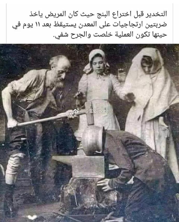 别憋着，容易憋出内伤，该笑就笑，我太难了，酸柠檬现场