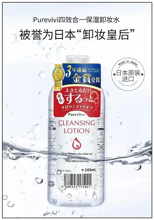 天猫北面官方旗舰店有假的吗,哪些天猫旗舰店是假的