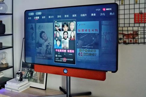 tcl智慧屏旋转电视,tcl旋转电视测评