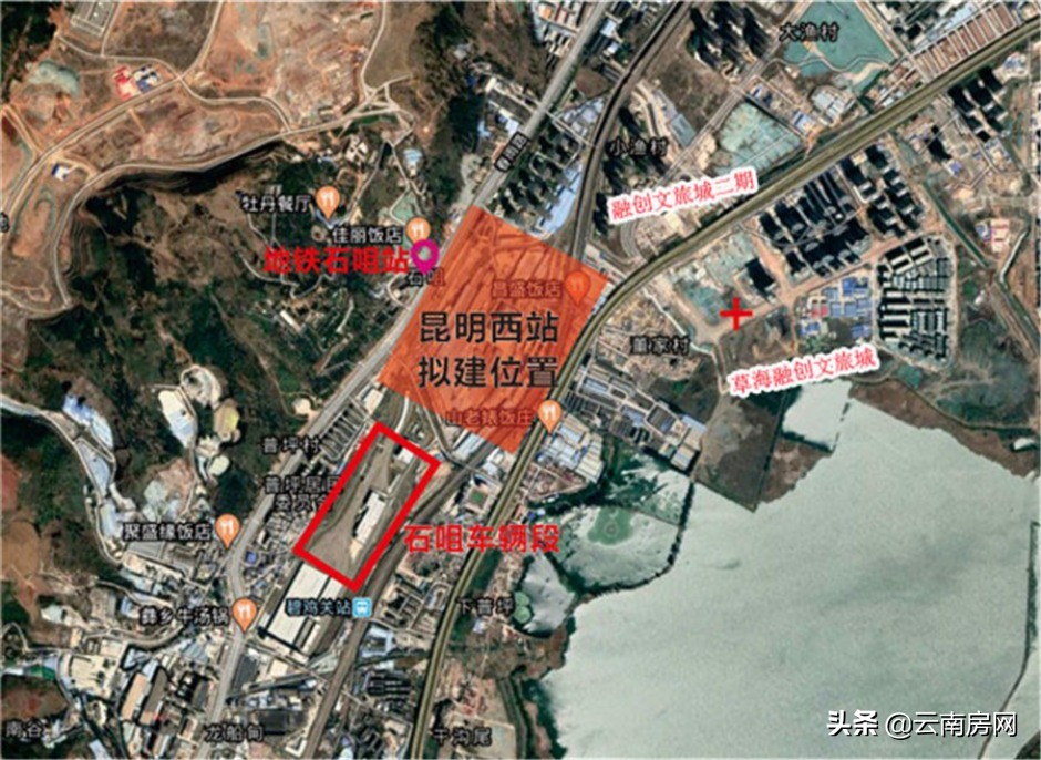 昆明西和所有火车站都不一样，这才是中国TOD的正确打开方式