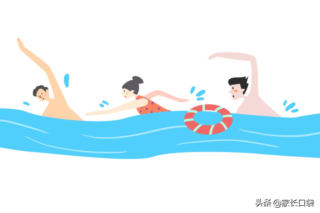 中考体育备考经验分享ppt,中考学习经验分享稿