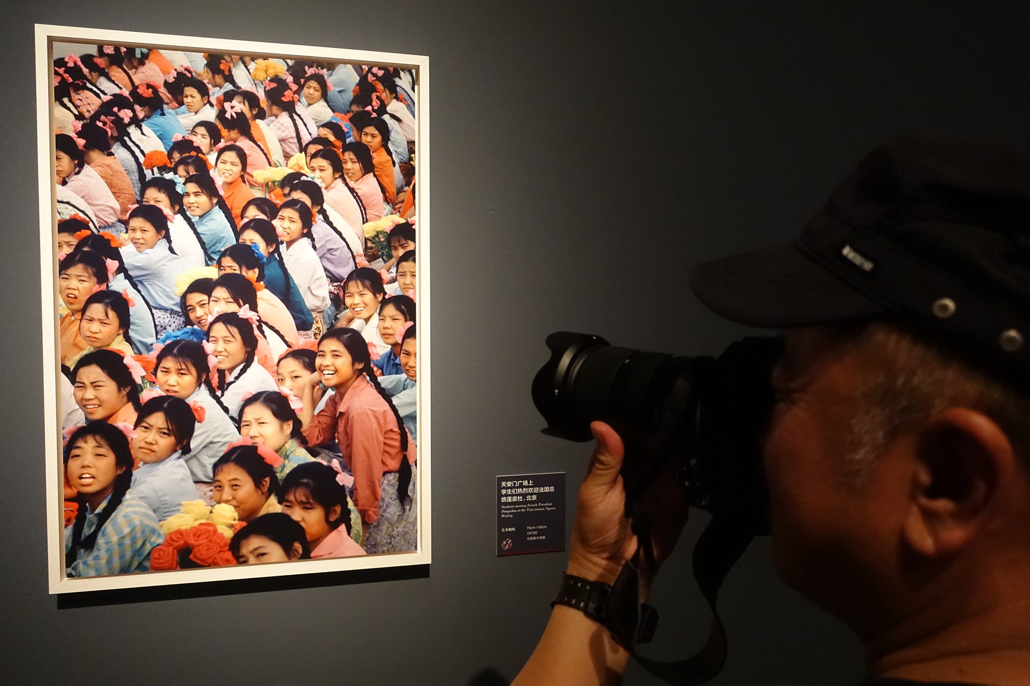 看法国摄影师镜头下的“中国本色”