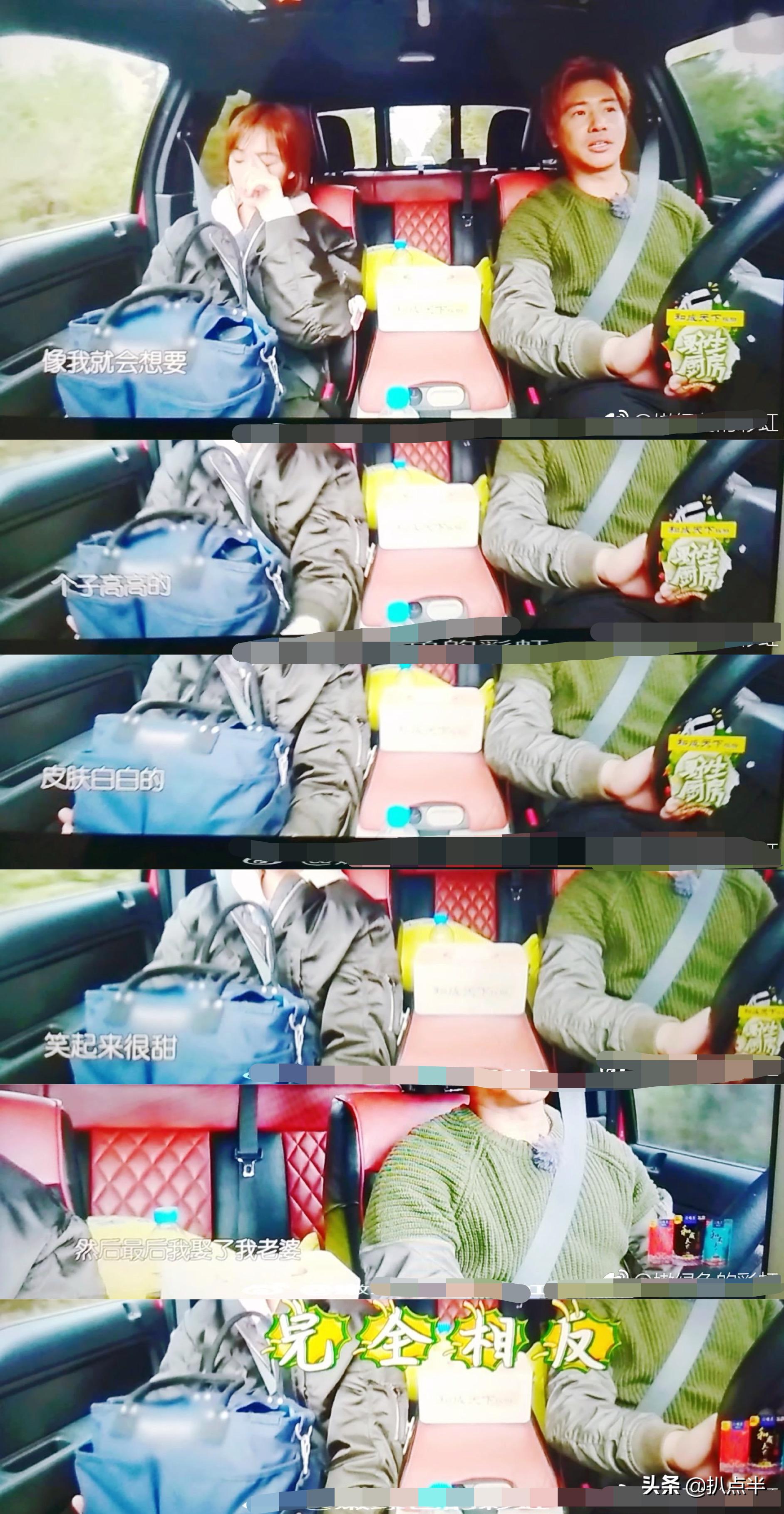 欧弟郑云灿最后一次合体亮相,郑云灿怎么追的欧弟