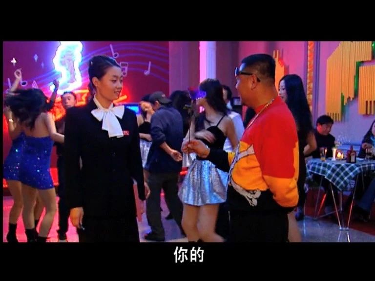 野狼disco马大帅,赵本山马大帅教学