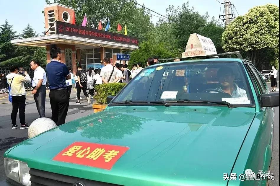 孟津高考最新信息,直击宜阳高考第一天