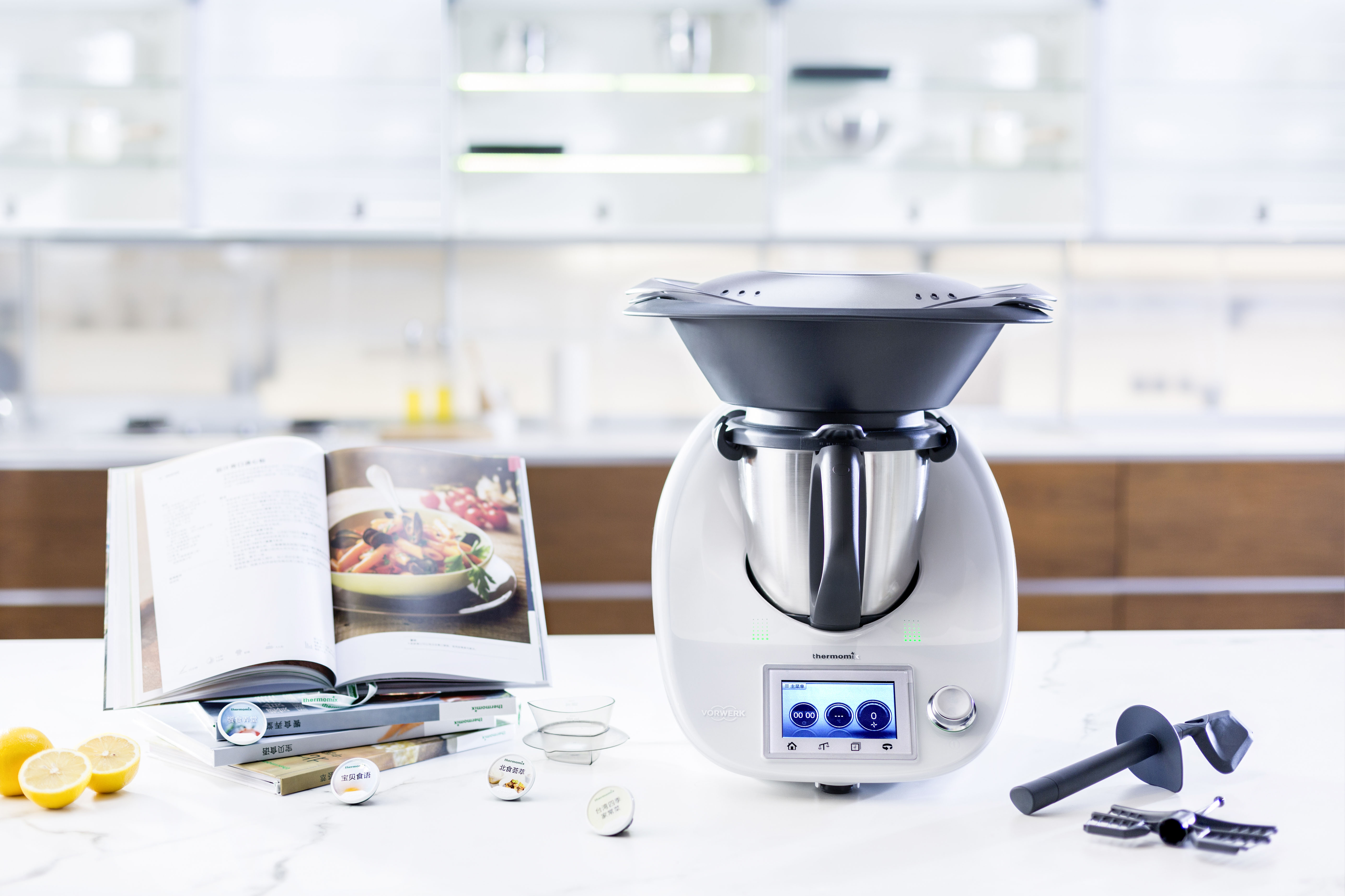 新年有新味视频,新年有新的味道