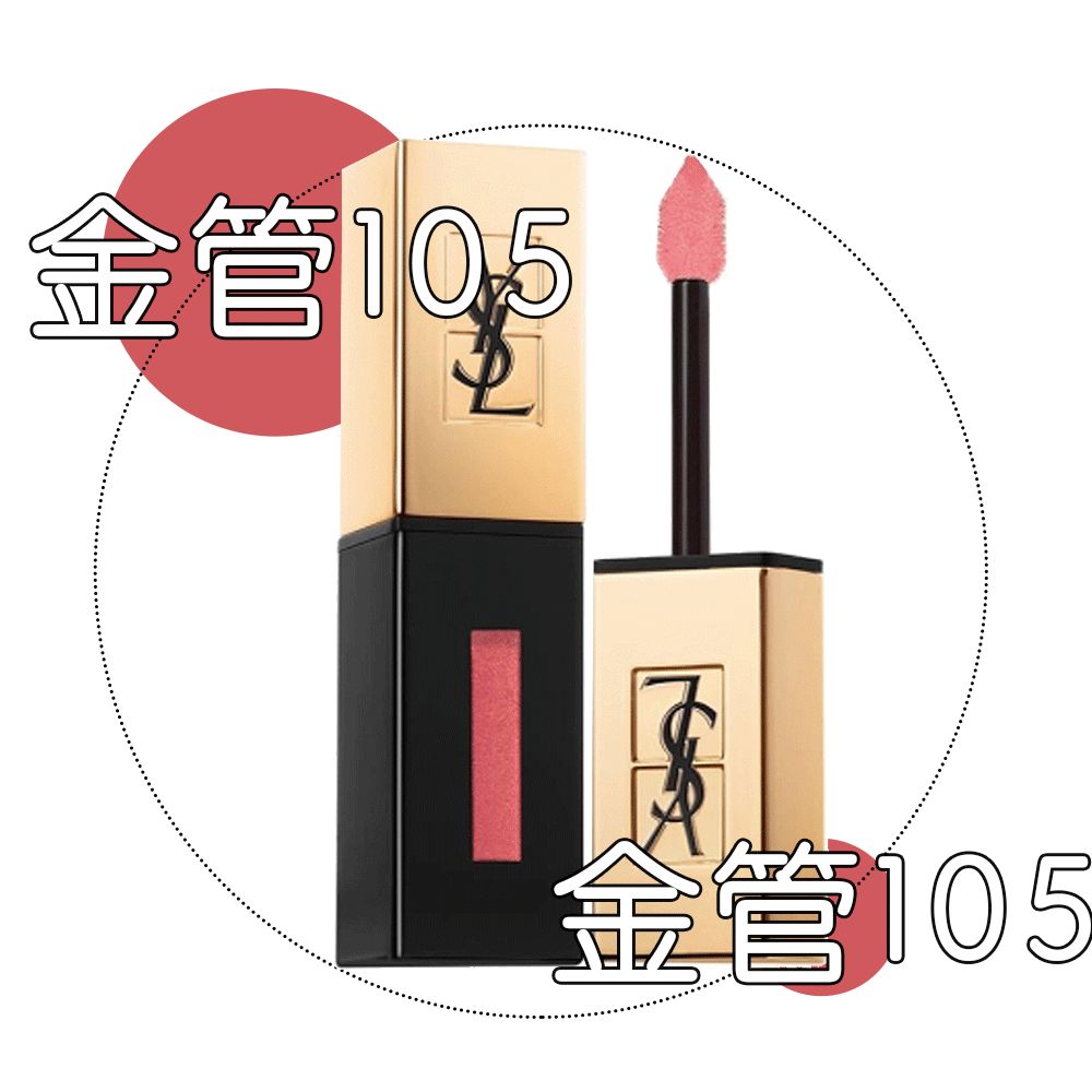 2019年大牌口红推荐 (经典口红推荐2019)