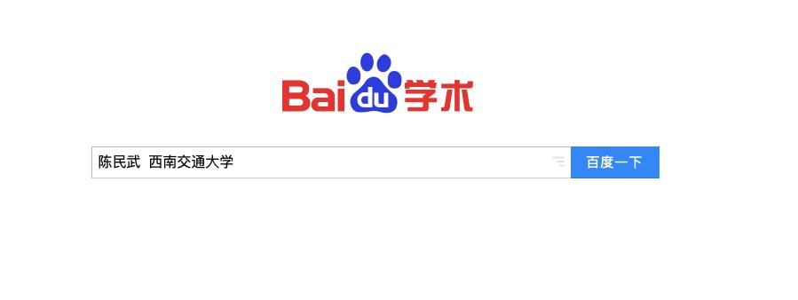 考研复试如何找老师邮箱,考研复试联系导师个人简历怎么写