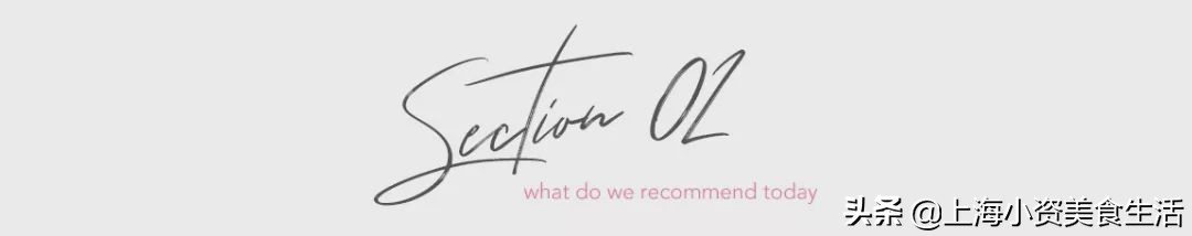 15000魔都网红日式温泉今冬第一泡,魔都新晋泡汤馆