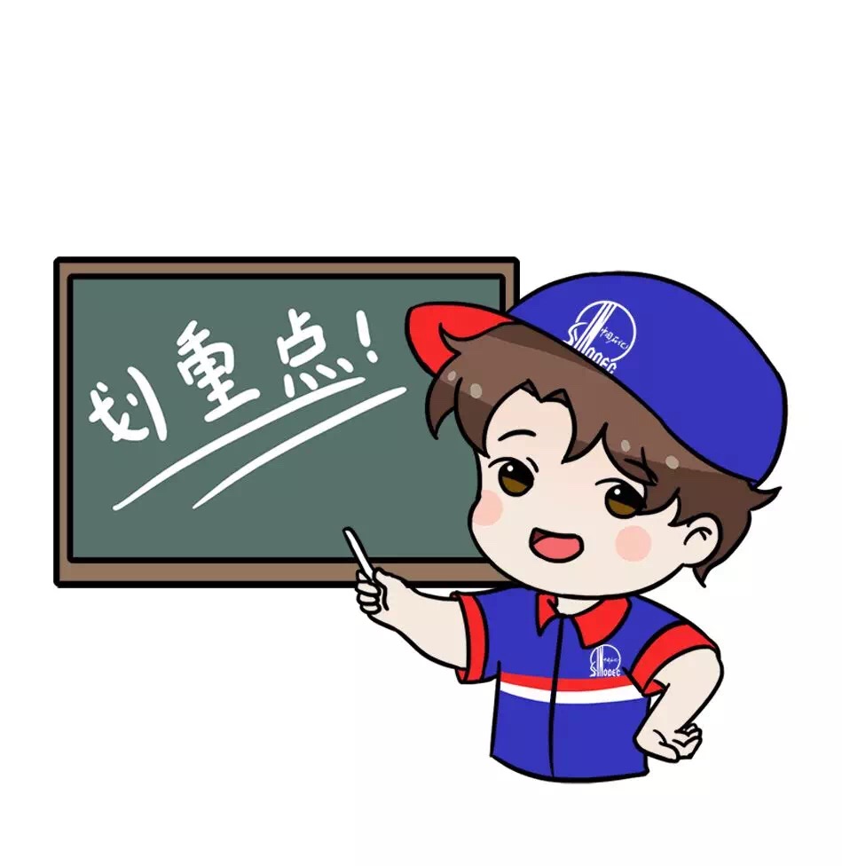 油站如何做好服务,加油服务站态度