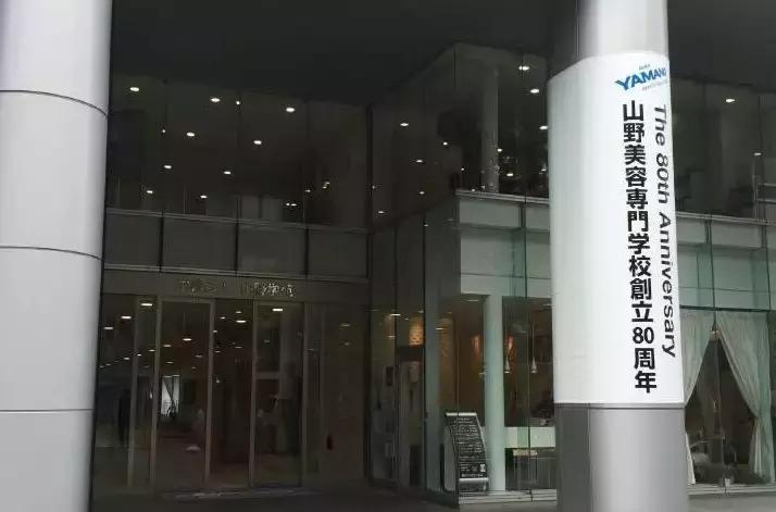 宝石护肤,日本人用得多的护肤品