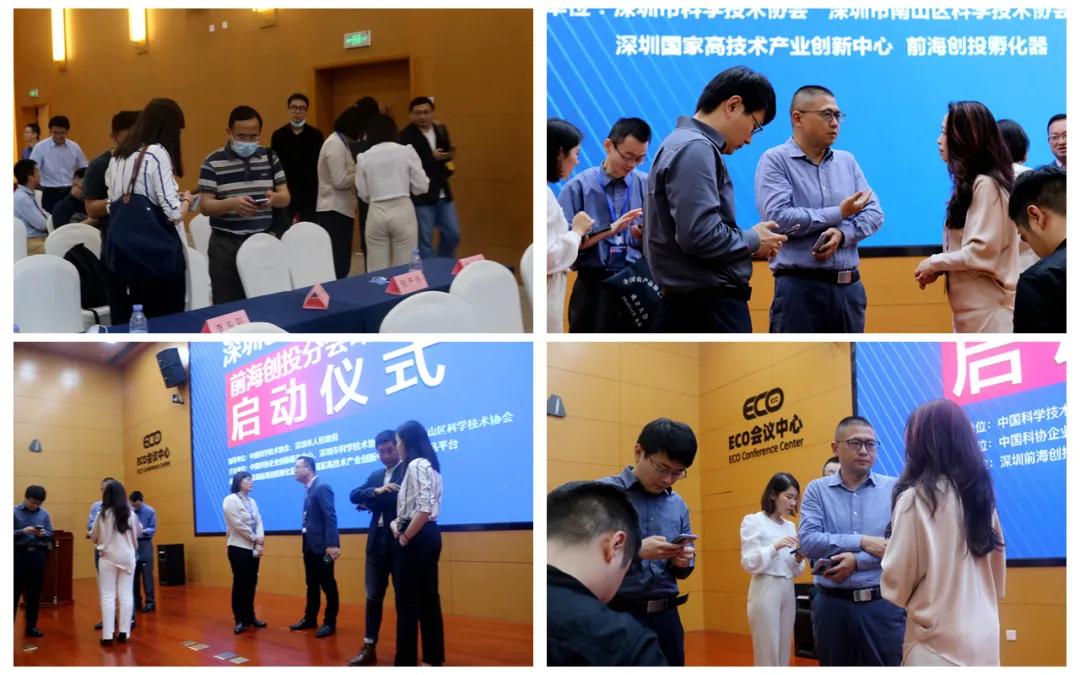 鏅烘儬琛屽姩,鏅烘儬琛屽姩椤圭洰