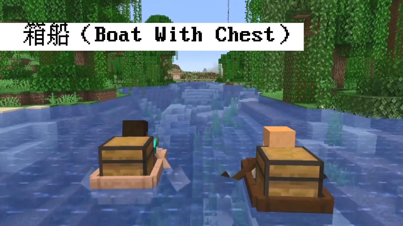 我的世界荒野更新宣传图,我的世界青蛙更新