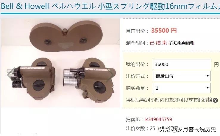 古董摄影机的收藏,古董电影摄影机