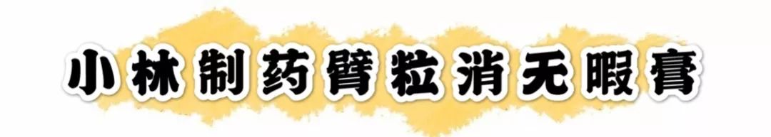 护肤全套彩妆推荐平价好用,超级平价好用的彩妆安利